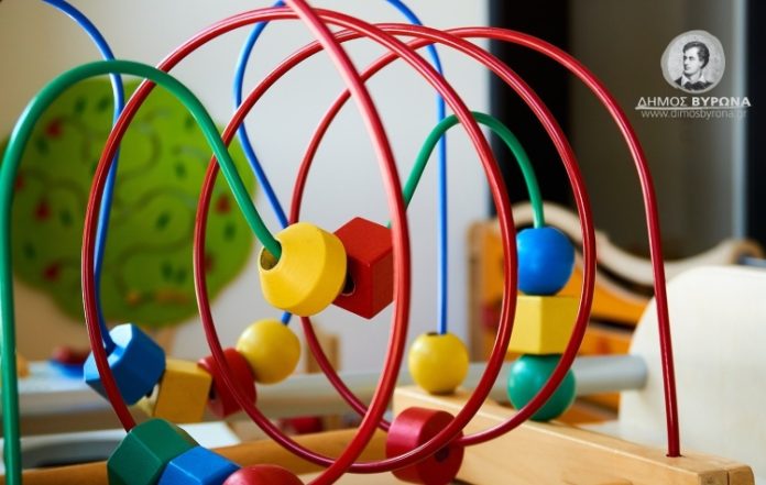 Δήμος Βύρωνα: Ξεκινά η διαδικασία εγγραφών με voucher ΕΣΠΑ