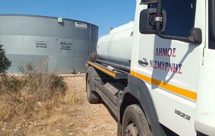 Ευχαριστίες της Περιφέρειας στον Δήμο Νέας Σμύρνης
