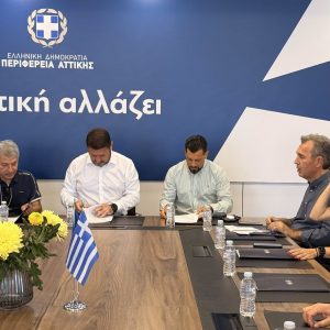 Στενή είναι η συνεργασία Περιφέρειας - Δήμου Ηλιούπολης