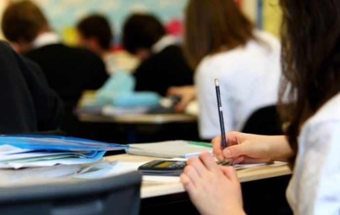 ΣΑΕΚ Αγίου Δημητρίου: Οι ειδικότητες για τη νέα εκπαιδευτική χρονιά