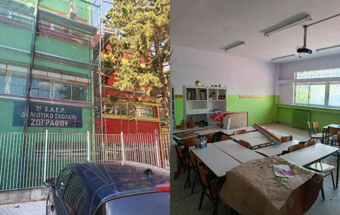 Συνεχίζονται οι εργασίες στα σχολεία - Επισκευές στο 2ο Δημοτικό Σχολείο Ζωγράφου