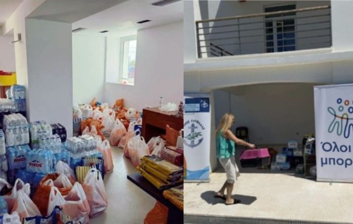 Το «ευχαριστώ» του δημάρχου Γλυφάδας για τη βοήθεια προς τους πυρόπληκτους