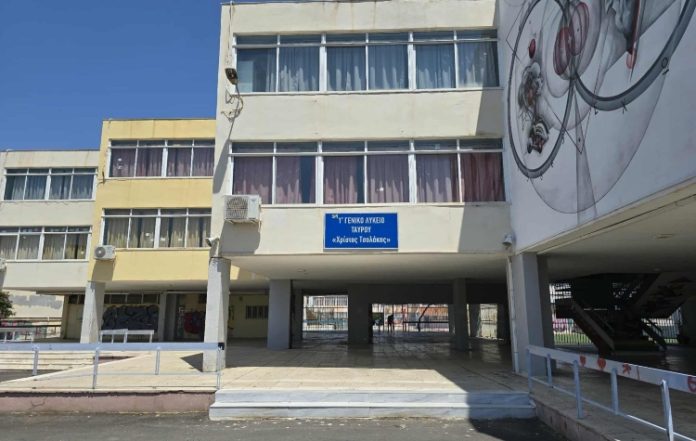 Δήμος Μοσχάτου - Ταύρου: Αντίδραση στις συγχωνεύσεις τμημάτων στα σχολεία