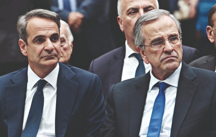 Σε ρυθμούς ΔΕΘ και… Σαμαρά