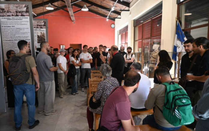Αντιπροσωπείες Νεολαιών από όλο τον κόσμο στο Μουσείο ΕΑΜικής Αντίστασης