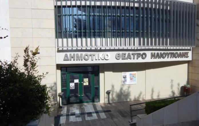 «Νήματα και Κόμποι» στο Μίκης Θεοδωράκης