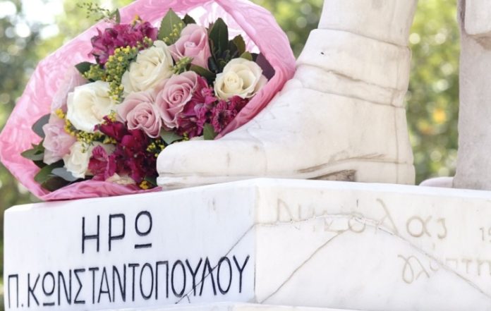 Εκδήλωση μνήμης και τιμής της Ηρούς Κωνσταντοπούλου