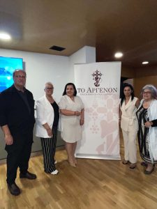 Το Άργενον» ιδρύθηκε σε μια προσπάθεια να διατηρηθεί ζωντανή η μνήμη των αλλοτινών πατρίδων.