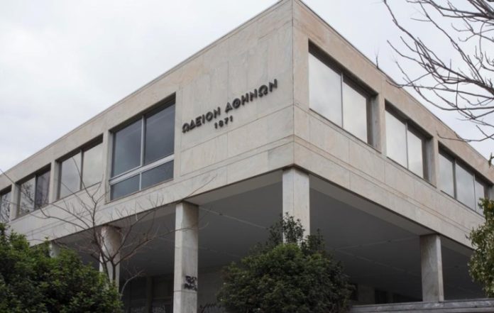 Με δωρεάν πούλμαν του Δήμου Αλίμου στην βραδιά Σοπέν