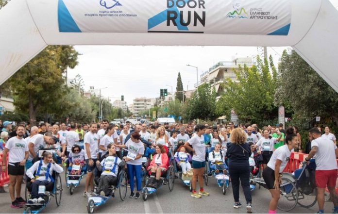 Προσωρινές κυκλοφοριακές ρυθμίσεις για το «OPEN DOOR RUN 2026»