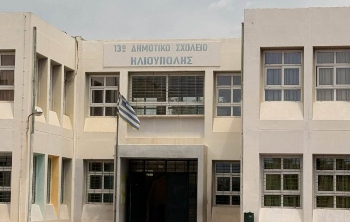 Ολοκληρώθηκαν και συνεχίζονται παρεμβάσεις στα σχολεία της Ηλιούπολης