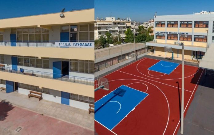 Δήμος Γλυφάδας: Επένδυση στο μέλλον της παιδείας