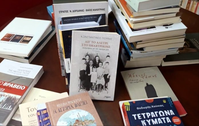 Νέοι τίτλοι ελληνικής λογοτεχνίας στην Δημοτική Βιβλιοθήκη Ζωγράφου