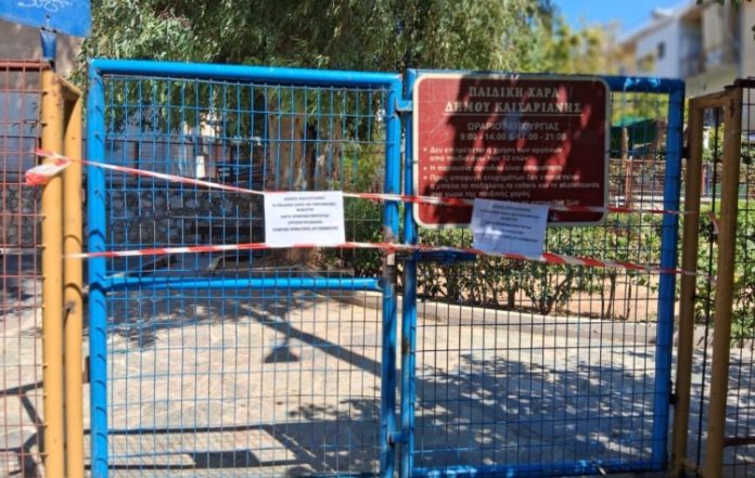 Καισαριανή: Προσωρινά κλειστή η παιδική χαρά UNICEF