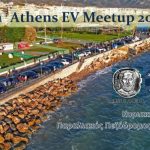 9η Συνάντηση Ηλεκτροκίνησης στον Άλιμο