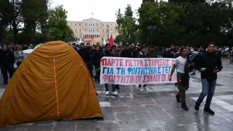 Στους δρόμους οι εκπαιδευτικοί για τα προβλήματα των σχολείων