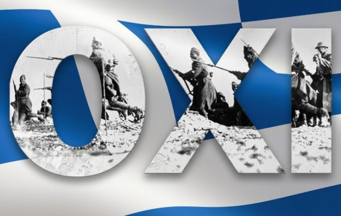 Πρόγραμμα εορτασμού της 28ης Οκτωβρίου σε Ελληνικό - Αργυρούπολη