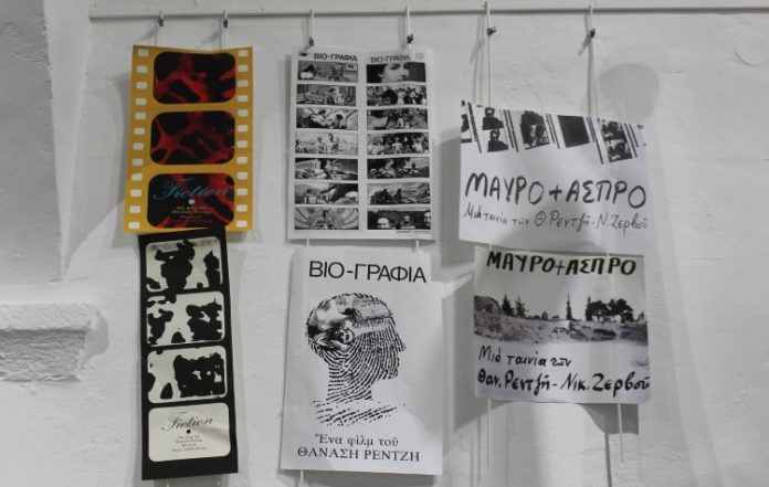 Η Καλλιθέα τίμησε τον «αλχημιστή των εικόνων»