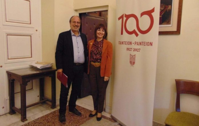 Νέα Σμύρνη και Πάντειο Πανεπιστήμιο ανανεώνουν τη συνεργασία τους