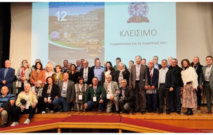 Στο συνέδριο πολυτέκνων στο Καρπενήσι ο Δήμος Παλαιού Φαλήρου