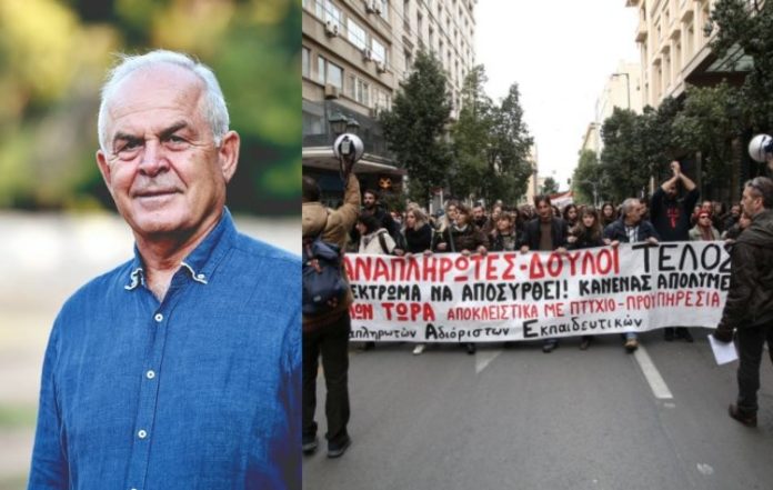 Η δημοτική Αρχή Καισαριανής στηρίζει τις διεκδικήσεις μαθητών και εκπαιδευτικών – «Από τη Γαλλία μέχρι την Ελλάδα» 