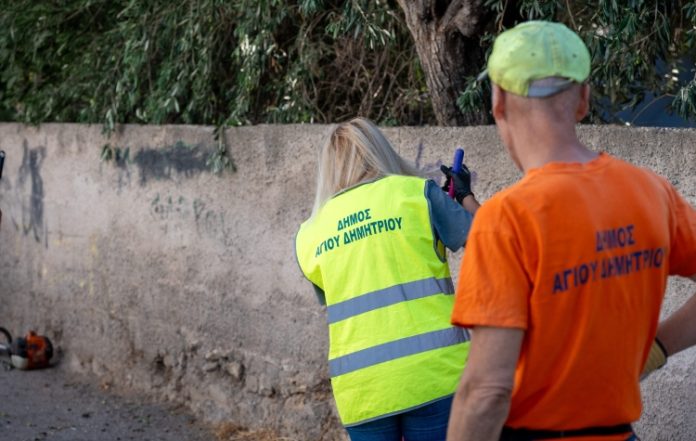 Άγιος Δημήτριος: Τι αλλάζει στην αποκομιδή απορριμμάτων λόγω αργιών