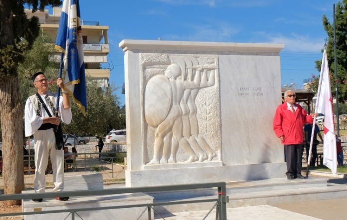 Ο εορτασμός της Εθνικής Επετείου της 28ης Οκτωβρίου στον Δήμο Ηλιούπολης