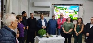Ξεκίνησε η νέα πολιτιστική χρονιά για τον Σύλλογο Ηπειρωτών Ηλιούπολης