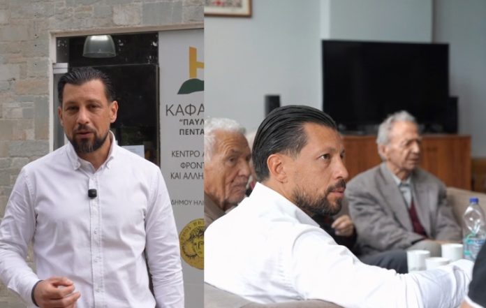 Στ. Ψυρρόπουλος για ηλικιωμένους: «Η φροντίδα και η αξιοπρέπεια δεν είναι υποχρέωση μιας μόνο ημέρας»