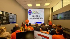 Πλήρως επανδρωμένο το Κέντρο Επιχειρήσεων της Πολιτικής Προστασίας του Δήμου Ελληνικού - Αργυρούπολης