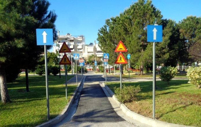 Νέο χειμερινό ωράριο στο Πάρκο Κυκλοφοριακής Αγωγής