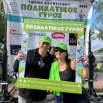 Ποδηλατικός Γύρος στον Δήμο Ελληνικού - Αργυρούπολης
