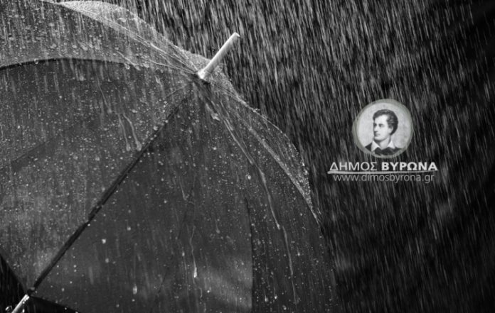 Κακοκαιρία στην Αττική – Οδηγίες προστασίας από τον Δήμο Βύρωνα